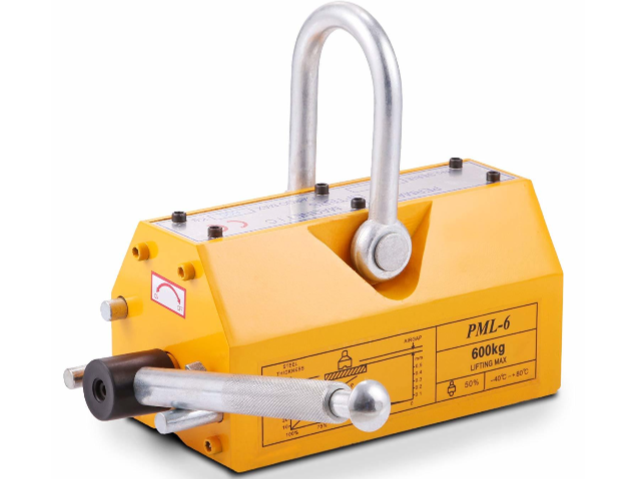 湖北磁力吸盘磁组件供应商