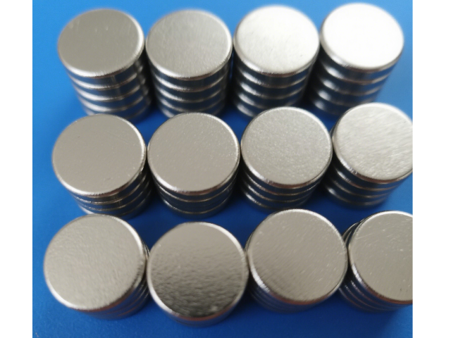 北京圓柱形鋁鎳鈷磁鐵廠家直銷 上海市昱崢磁業(yè)供應(yīng)