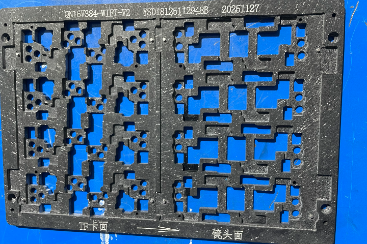 江西CNC五金加工軟質(zhì)涂層 深圳市毅士達(dá)鑫精密科技供應(yīng)