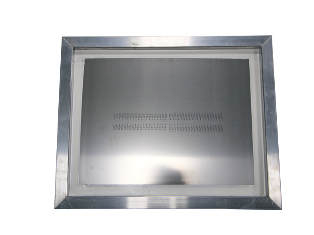 浙江磁性SMT治具是干什么的 深圳市毅士達(dá)鑫精密科技供應(yīng);