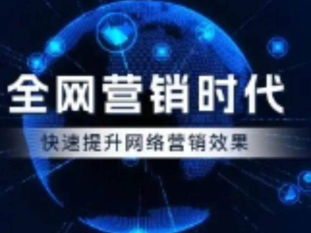 大规模品牌营销服务答疑解惑,品牌营销服务