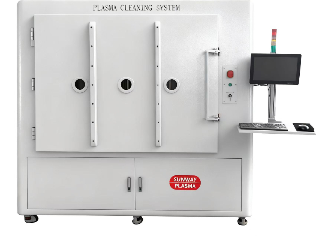 河北什么去膠機執(zhí)行標(biāo)準(zhǔn) 信息推薦 南通晟輝微電子科技供應(yīng);