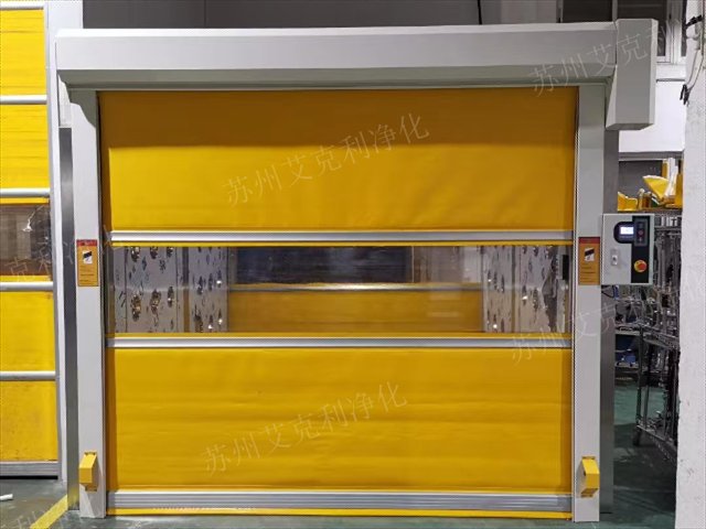 蘇州潔凈室貨淋室定制 歡迎來電 蘇州艾克利凈化設(shè)備供應(yīng)