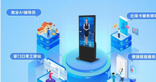 江陰提供數字內容制作服務供應