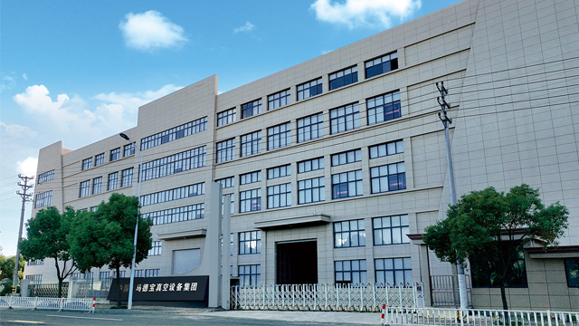 浙江化工真空泵廠家 歡迎咨詢 馬德寶真空設(shè)備集團(tuán)供應(yīng);