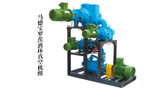 浙江印刷行業(yè)用真空系統(tǒng) 歡迎來(lái)電 馬德寶真空設(shè)備集團(tuán)供應(yīng)