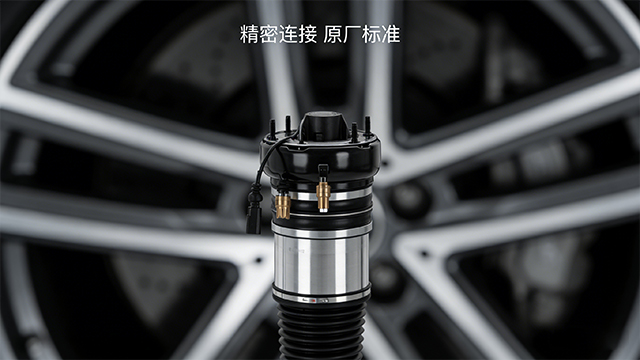 勞斯萊斯奧迪A8空氣減震器抖動 推薦咨詢 浙江博城汽車科技供應