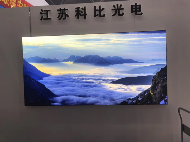 山東區(qū)塊燈方案 值得信賴 江蘇科比光電供應(yīng)