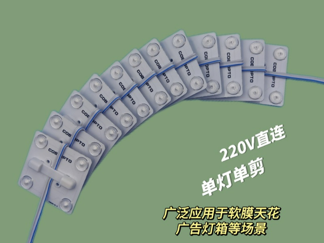 蘇州定制燈具,燈具