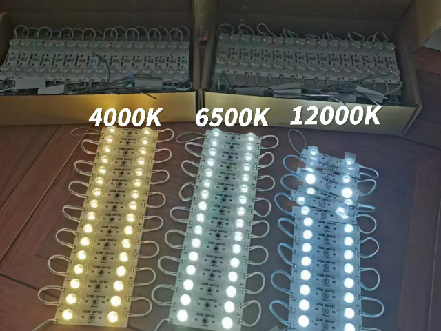 低功耗燈具推薦 和諧共贏 江蘇科比光電供應(yīng)
