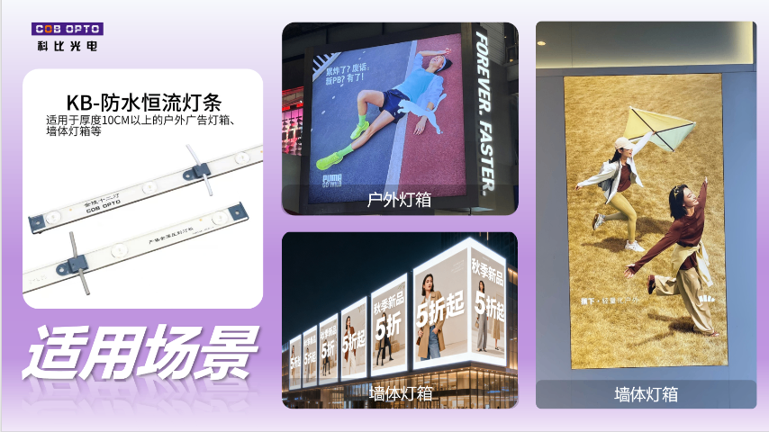 山東耐高溫?zé)魲l供應(yīng)商 值得信賴 江蘇科比光電供應(yīng)