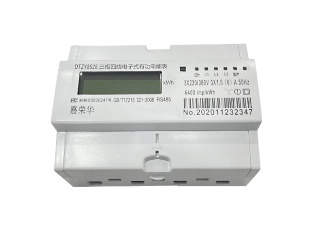 安徽LORA電表品牌