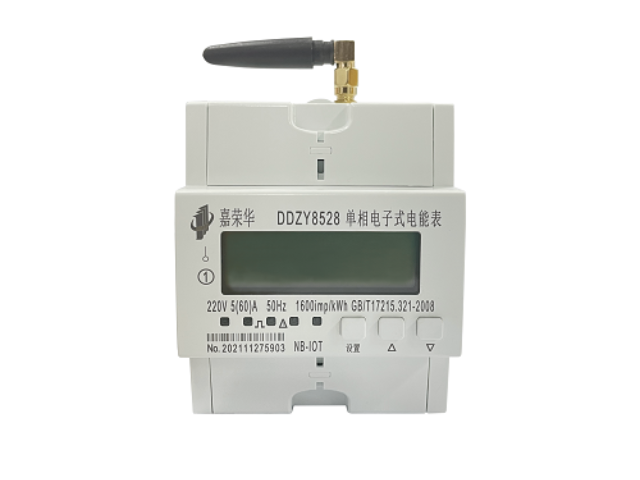 深圳尖峰平谷電表廠家 深圳市嘉榮華科技供應(yīng)