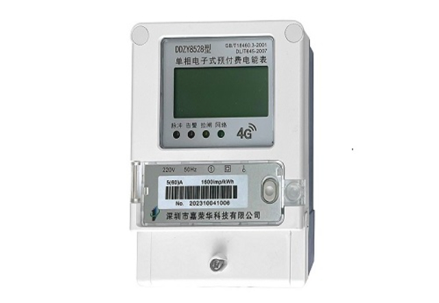 河南三相電表價(jià)格,電表