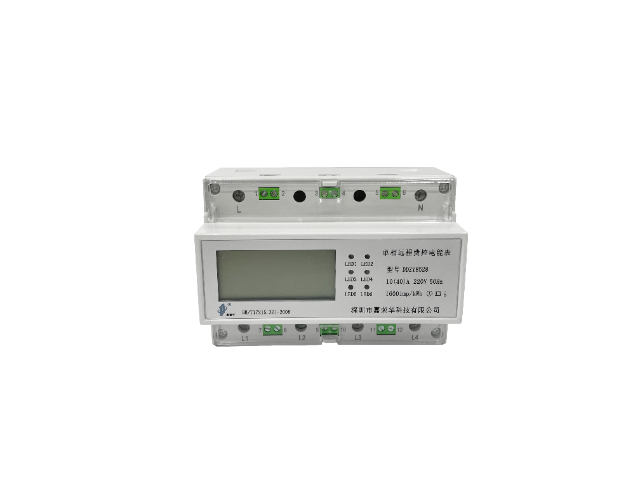 福建直流電表價格,電表