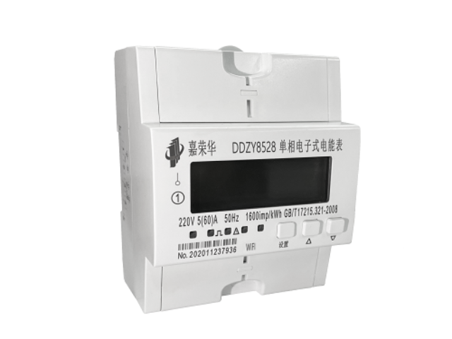福建直流電表價格,電表
