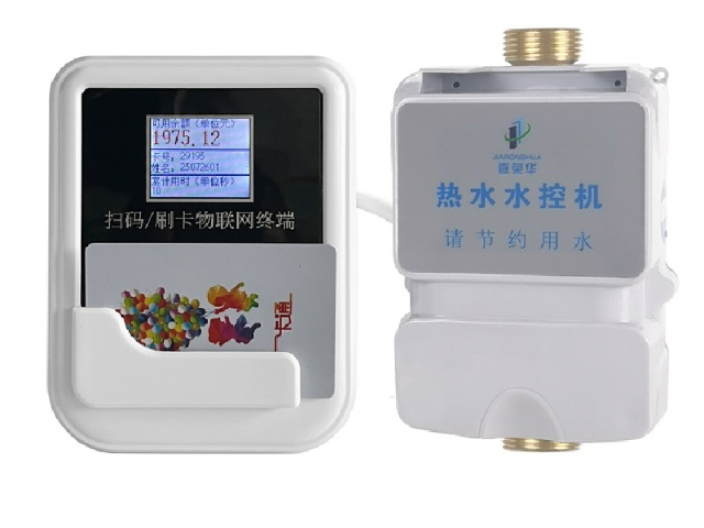 陜西RS485水控機(jī)廠家 歡迎來(lái)電 深圳市嘉榮華科技供應(yīng)