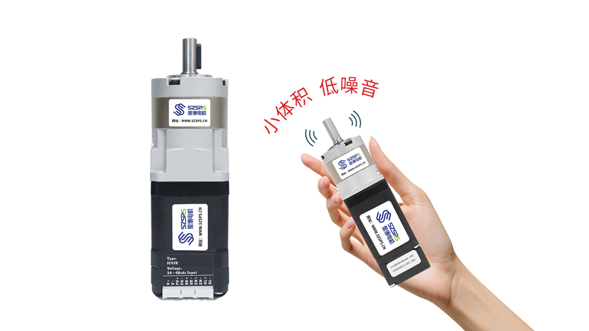 上海脈沖一體式步進電機減速機怎么選型號,一體式步進電機減速機