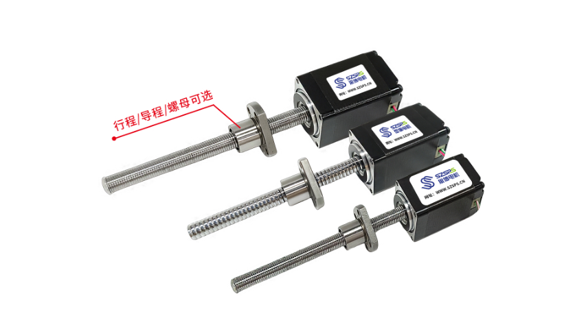 絲桿長度定制滾珠絲桿步進(jìn)電機(jī)醫(yī)療設(shè)備用