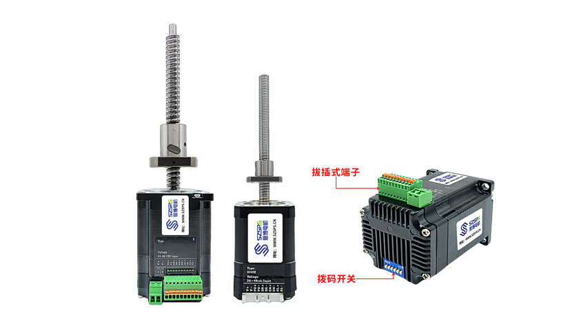 龍華區(qū)總線485控制一體式絲桿步進(jìn)電機怎么選型 型號大全 深圳市思博帥自動化設(shè)備供應(yīng)