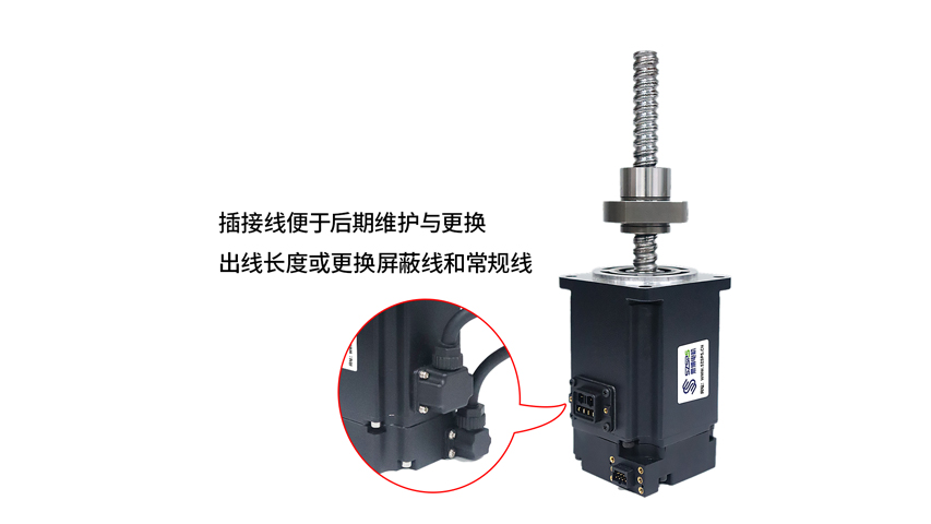 佛山400W伺服滾珠絲桿電機電子制造設備用 源頭廠家 深圳市思博帥自動化設備供應;