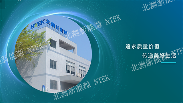 北美认证UL2056服务