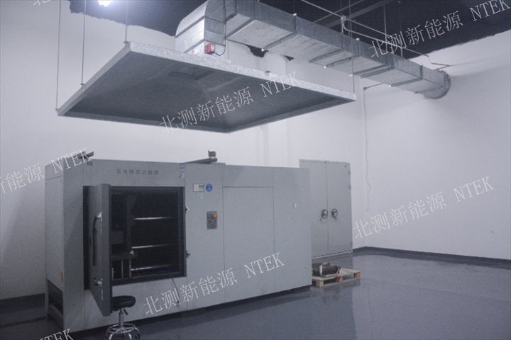 美國戶外移動電源UL電池認(rèn)證報價