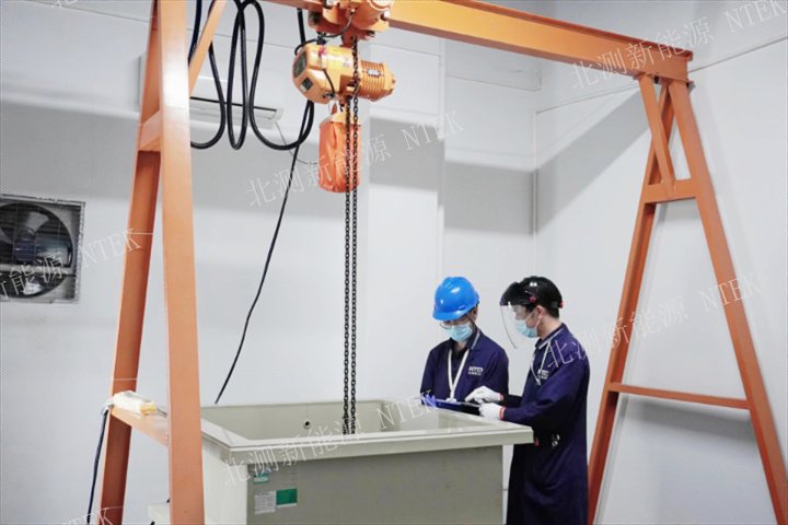 輕型電動(dòng)車TISI電池檢測(cè)聯(lián)系電話,電池檢測(cè)