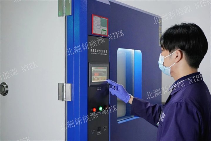 儲能電源CB電池認證咨詢電話