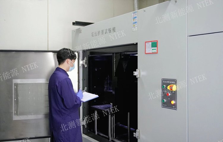 CB電池電池認證推薦公司