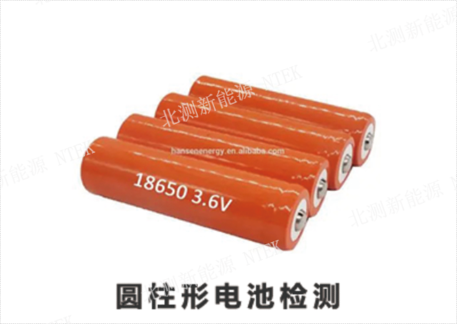 電動(dòng)自行車(chē)CQC電池認(rèn)證哪里做