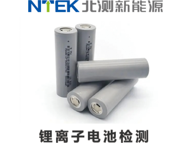 美國UL2580動力電芯電池認證推薦公司,電池認證