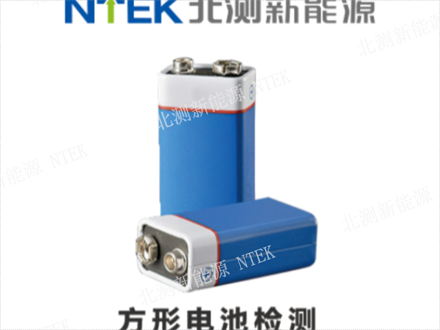 美國戶外移動電源UL電池認證是什么,電池認證