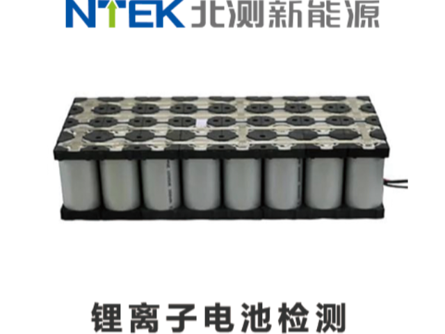 美国滑板车FCC电池认证一般多少钱,电池认证