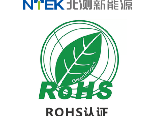 美國(guó)家用儲(chǔ)能UL電池認(rèn)證價(jià)格區(qū)間