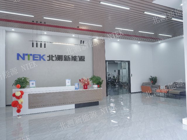 中國(guó)電池組CCC電池認(rèn)證多少錢(qián)