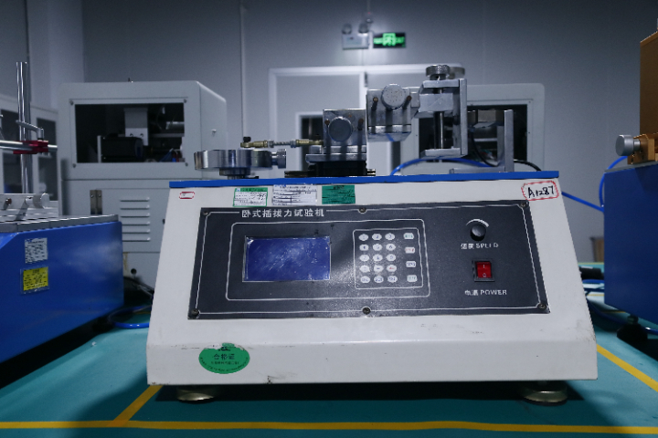 紐扣電池UL電池認(rèn)證熱線電話 深圳市北測新能源技術(shù)供應(yīng)