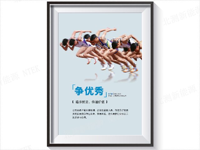 中国CCC锂电池电池认证联系电话号码,电池认证