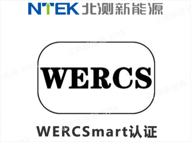 動(dòng)力電池電池檢測哪里有,電池檢測