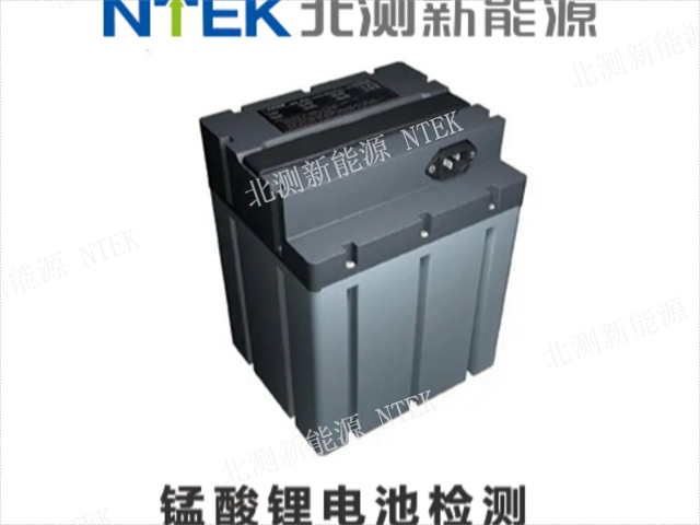 自行車鋰電池電池檢測(cè)電話