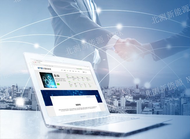 WEEE電池認(rèn)證哪里做