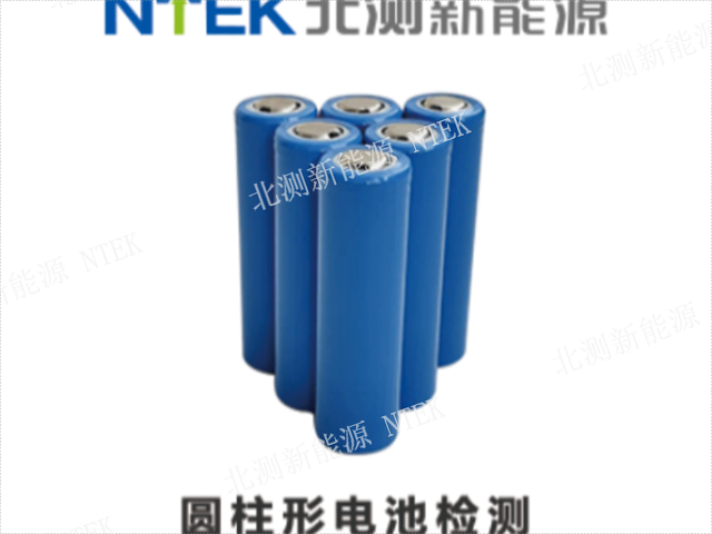 滑板車TISI電池檢測聯(lián)系電話號碼,電池檢測