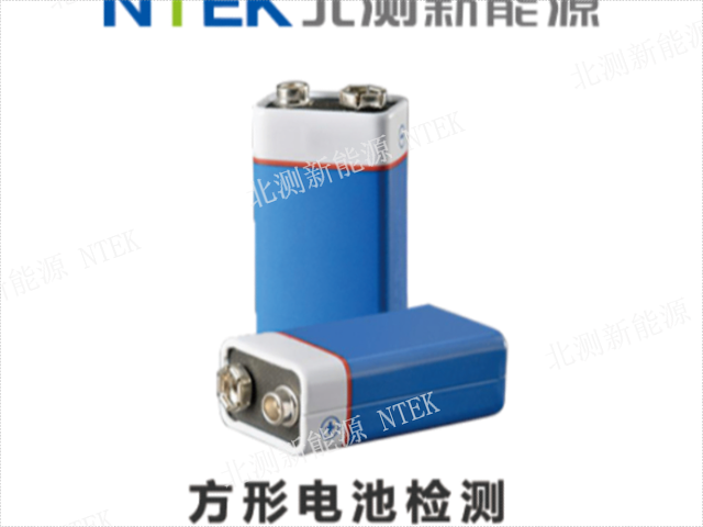 電動自行車電池檢測大概價格,電池檢測