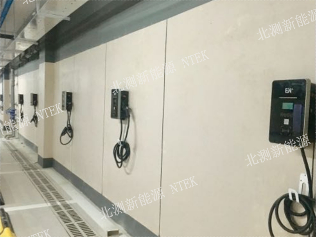 歐盟手機電池CB電池認證聯系電話