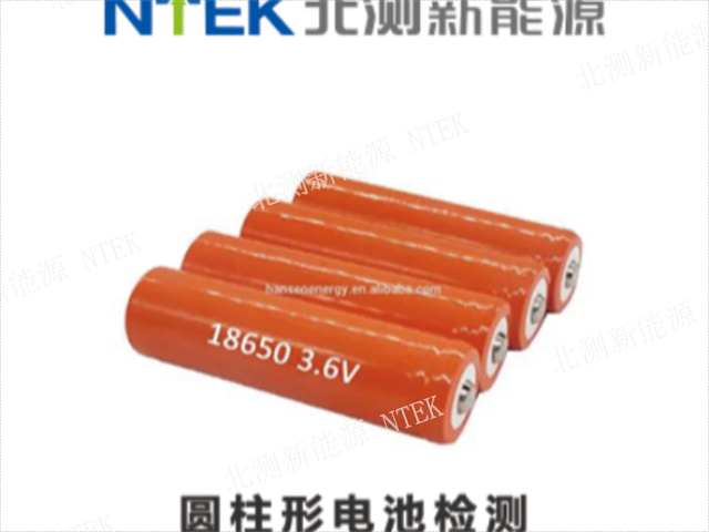 各類電池電池檢測(cè)咨詢電話,電池檢測(cè)