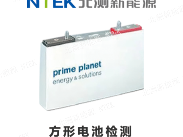 電動(dòng)平衡車電池檢測價(jià)格,電池檢測