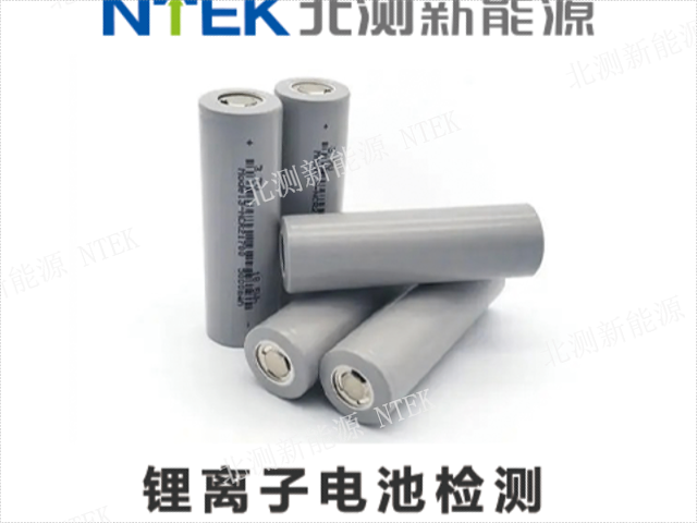 平衡車CQC電池檢測推薦,電池檢測