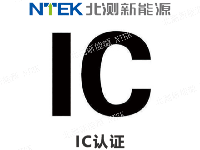 平衡車電池檢測推薦,電池檢測