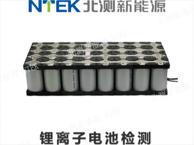 輕型電動車PSE電池檢測哪里做,電池檢測