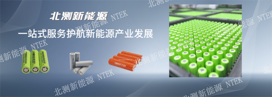 江西电动自行车GB43854成本,GB43854